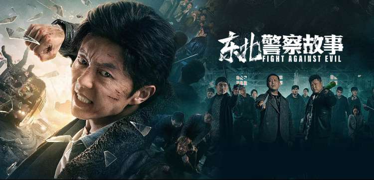 20世纪少年