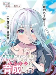 侦探已死